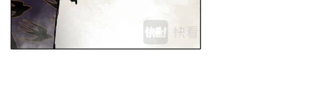 Linh Khư - Chapter 40 - Page 36