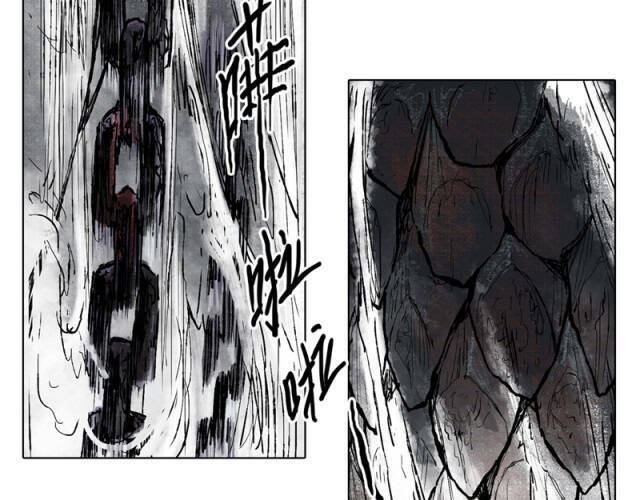 Linh Khư - Chapter 40 - Page 49