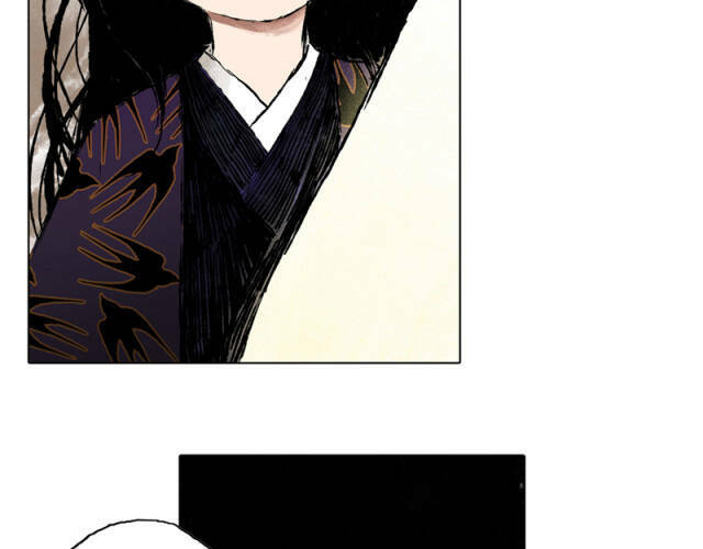 Linh Khư - Chapter 41 - Page 22