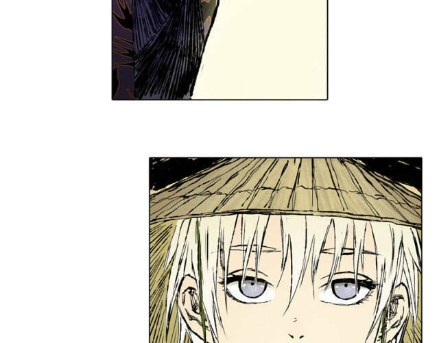 Linh Khư - Chapter 41 - Page 24