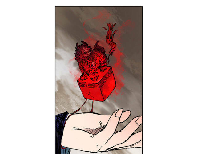 Linh Khư - Chapter 41 - Page 33