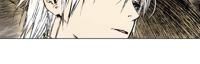 Linh Khư - Chapter 41 - Page 45