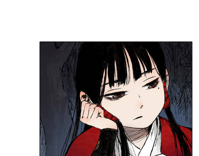 Linh Khư - Chapter 41 - Page 56