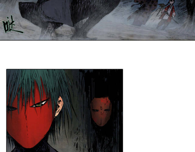 Linh Khư - Chapter 42 - Page 28