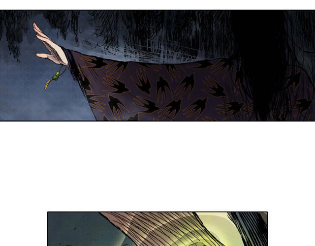 Linh Khư - Chapter 43 - Page 17