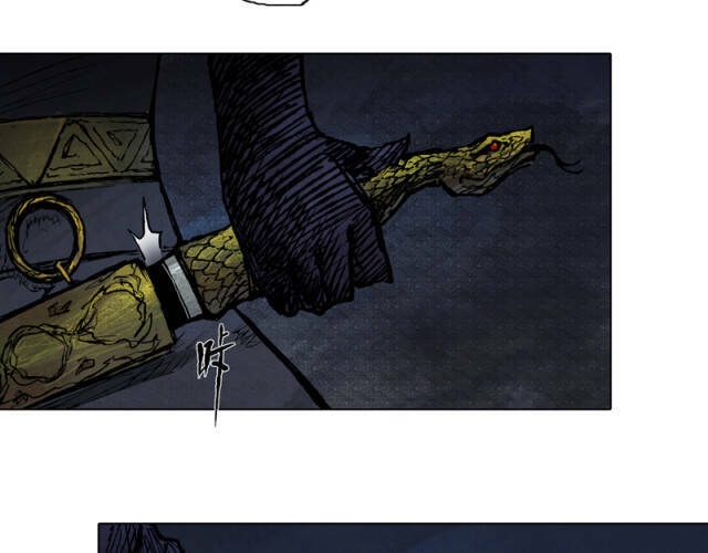 Linh Khư - Chapter 43 - Page 8