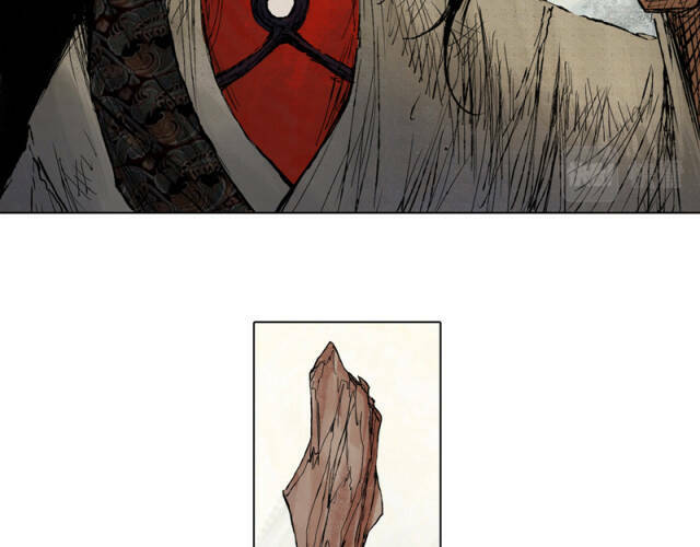 Linh Khư - Chapter 44 - Page 14