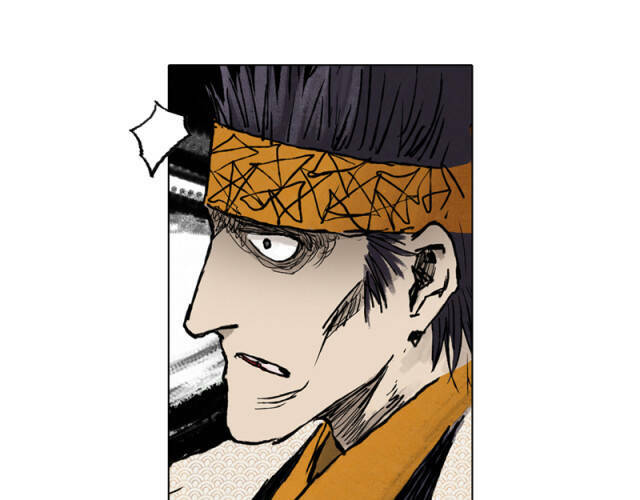 Linh Khư - Chapter 44 - Page 26