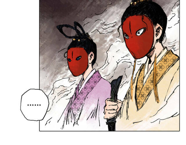 Linh Khư - Chapter 45 - Page 37