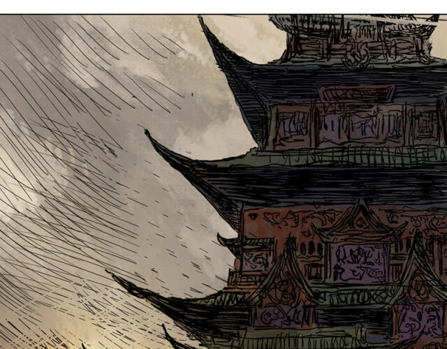 Linh Khư - Chapter 45 - Page 4