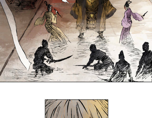 Linh Khư - Chapter 46 - Page 15