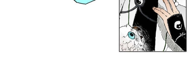 Linh Khư - Chapter 47 - Page 14