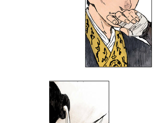 Linh Khư - Chapter 47 - Page 28