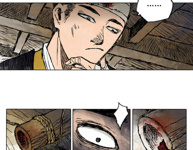 Linh Khư - Chapter 47 - Page 33