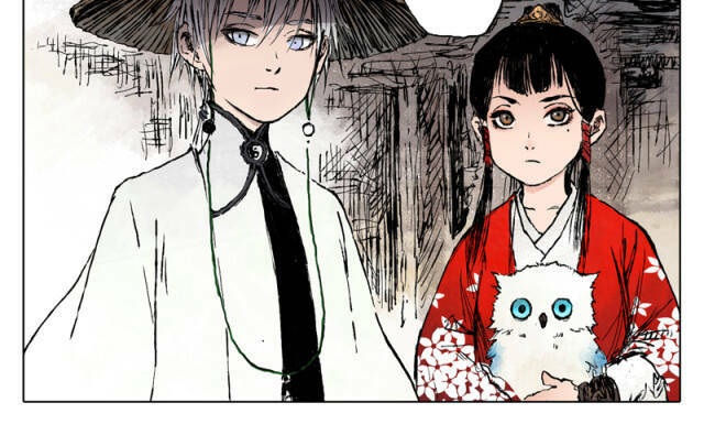 Linh Khư - Chapter 48 - Page 9