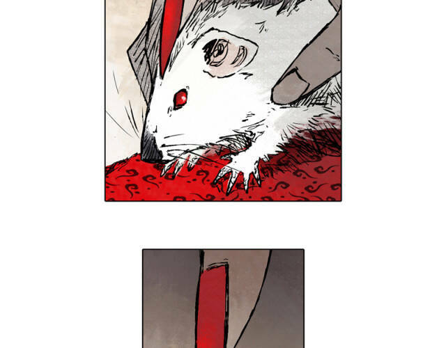 Linh Khư - Chapter 48 - Page 13