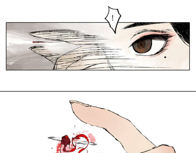 Linh Khư - Chapter 48 - Page 18