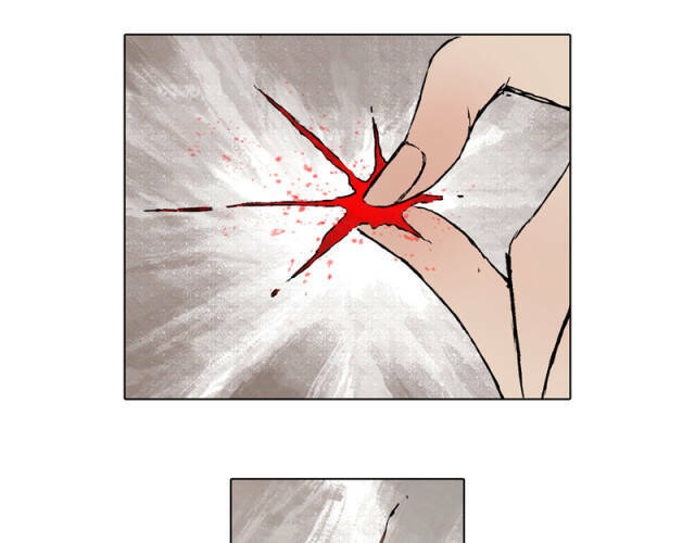 Linh Khư - Chapter 48 - Page 21