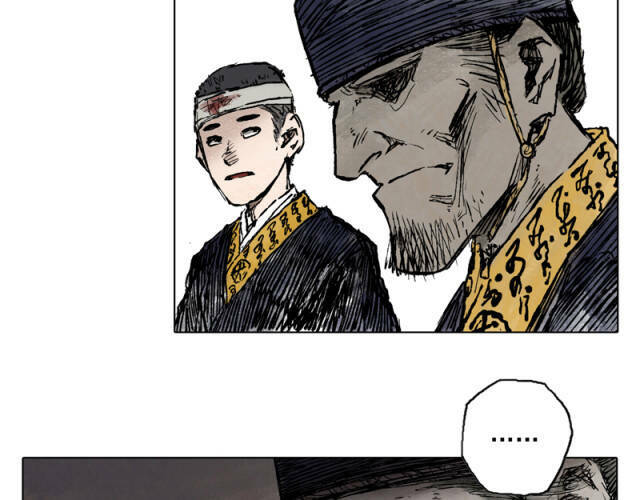 Linh Khư - Chapter 48 - Page 30