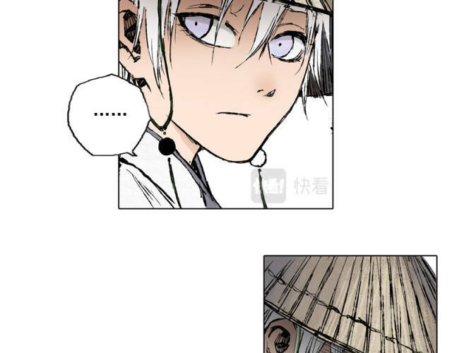 Linh Khư - Chapter 48 - Page 50