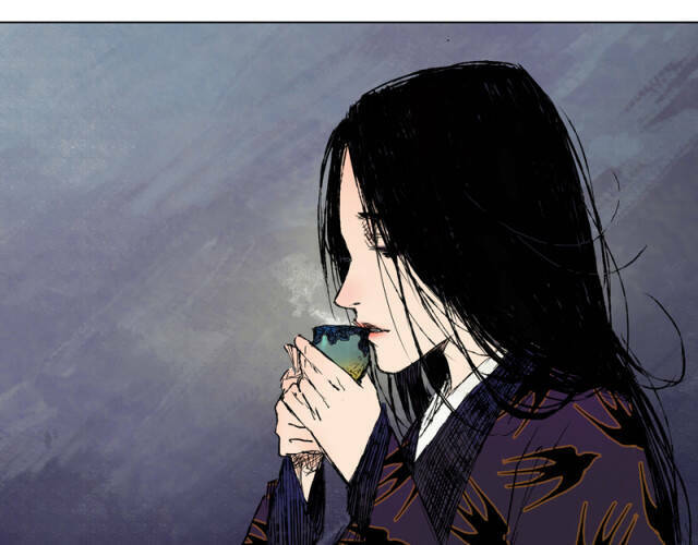 Linh Khư - Chapter 49 - Page 20