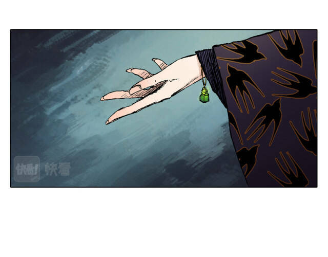 Linh Khư - Chapter 49 - Page 49