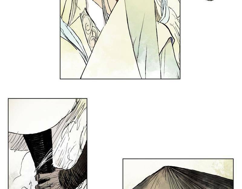 Linh Khư - Chapter 5 - Page 9