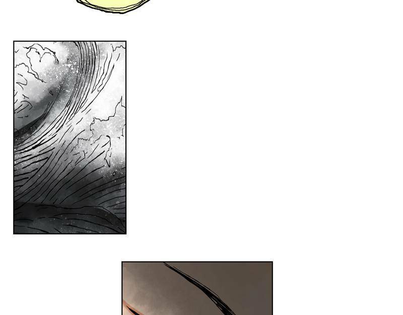 Linh Khư - Chapter 5 - Page 32