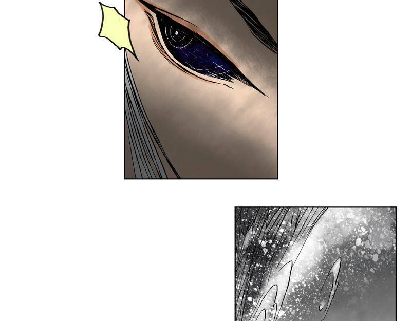 Linh Khư - Chapter 5 - Page 33