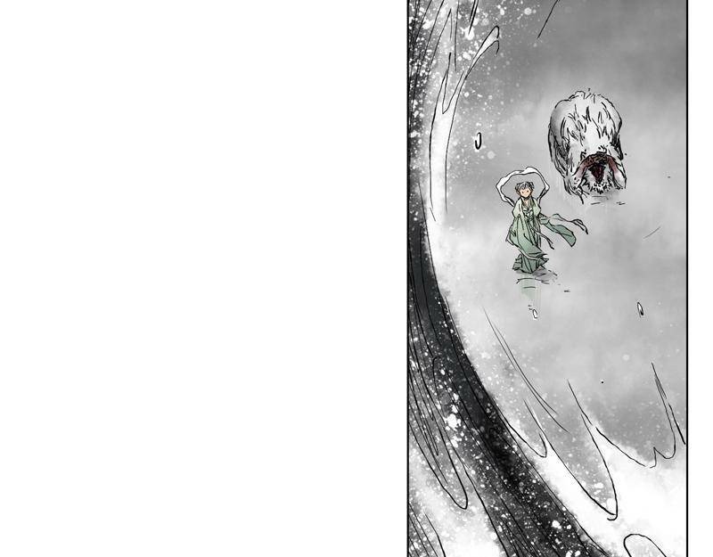 Linh Khư - Chapter 5 - Page 34