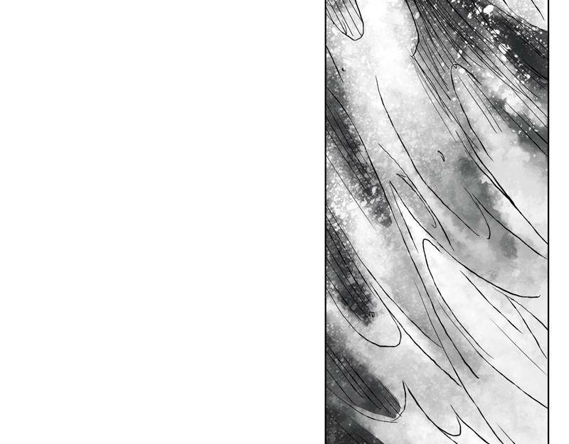 Linh Khư - Chapter 5 - Page 35