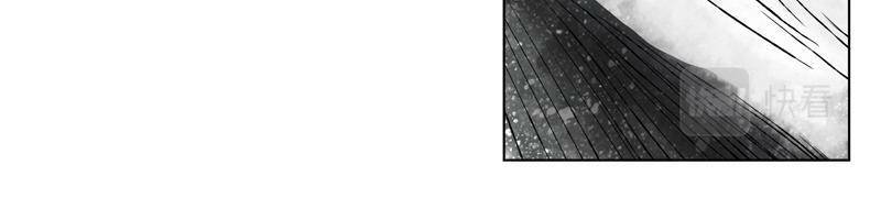 Linh Khư - Chapter 5 - Page 36