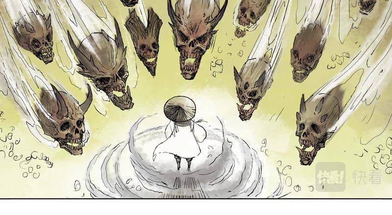 Linh Khư - Chapter 5 - Page 7