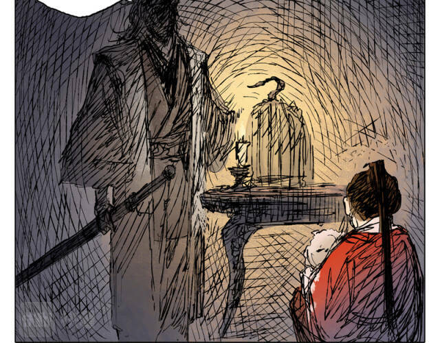 Linh Khư - Chapter 50 - Page 19