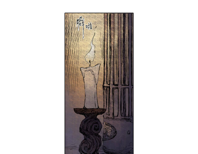 Linh Khư - Chapter 50 - Page 53