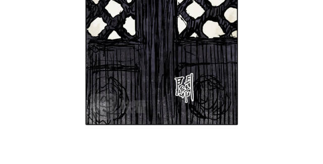 Linh Khư - Chapter 50 - Page 8