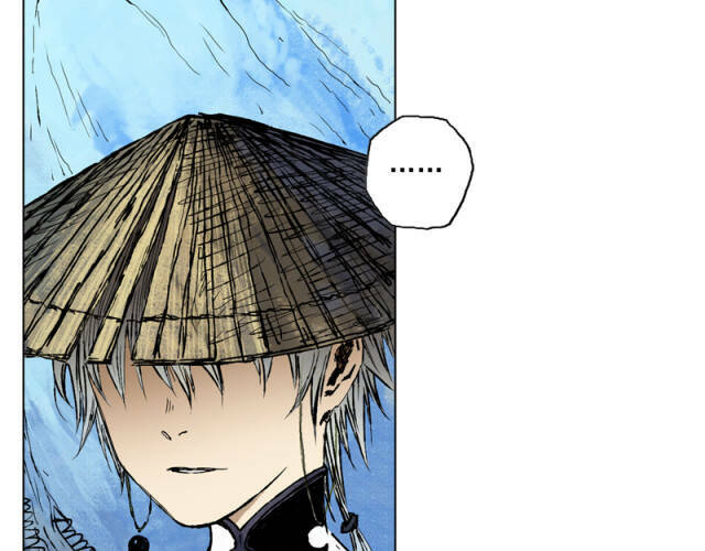 Linh Khư - Chapter 51 - Page 12