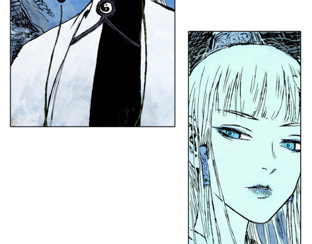 Linh Khư - Chapter 51 - Page 13