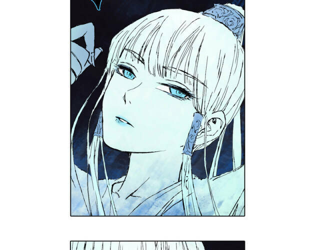 Linh Khư - Chapter 51 - Page 7