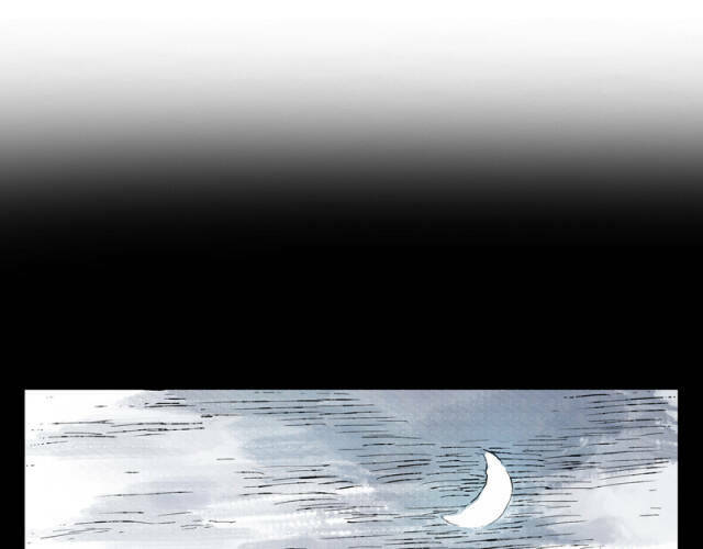 Linh Khư - Chapter 52 - Page 23