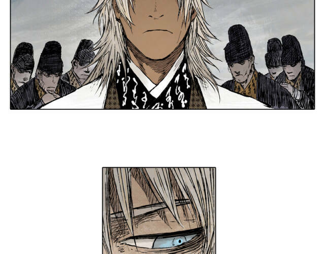 Linh Khư - Chapter 53 - Page 23