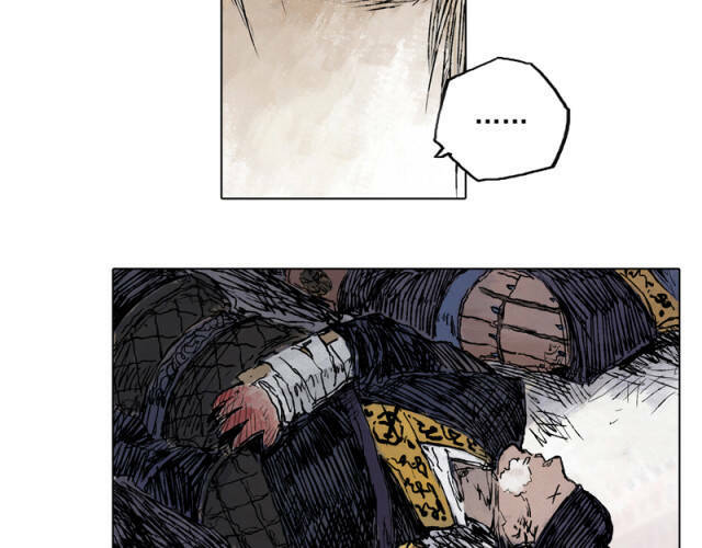 Linh Khư - Chapter 53 - Page 24