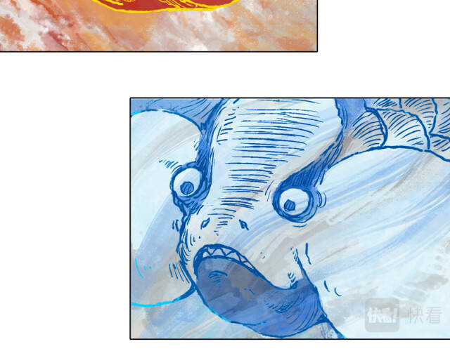 Linh Khư - Chapter 53 - Page 47