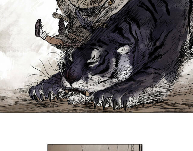 Linh Khư - Chapter 53 - Page 5