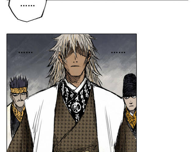 Linh Khư - Chapter 54 - Page 9