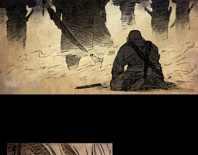 Linh Khư - Chapter 54 - Page 27