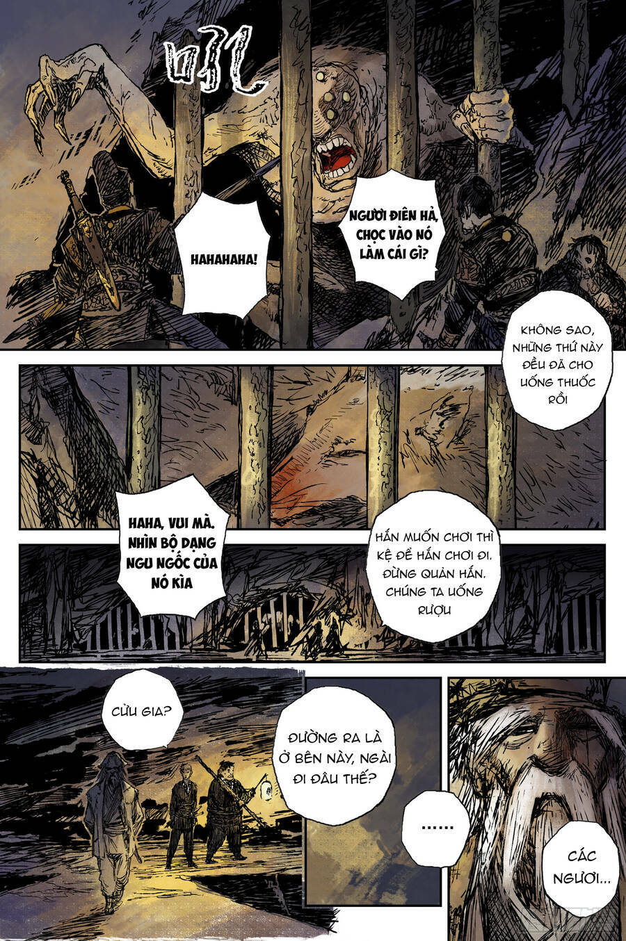 Linh Khư - Chapter 56 - Page 7