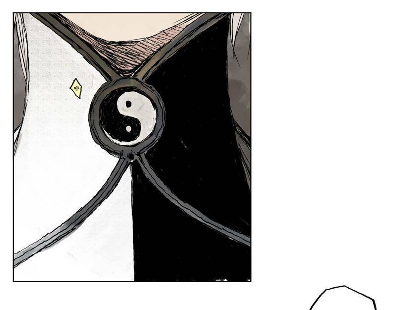 Linh Khư - Chapter 6 - Page 20