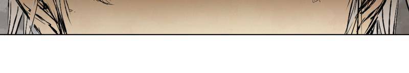 Linh Khư - Chapter 6 - Page 27