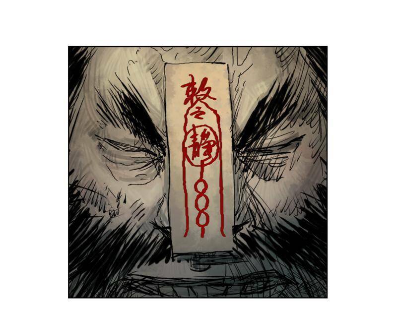 Linh Khư - Chapter 6 - Page 41